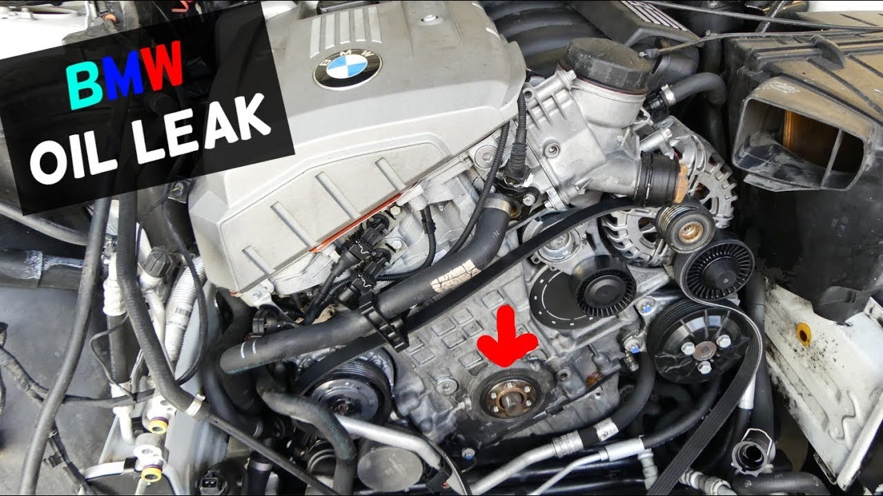 See U205C in engine